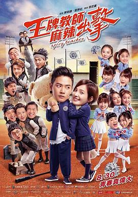 施秉网站seo优化价格