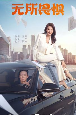 石家庄seo网站优化报价公司